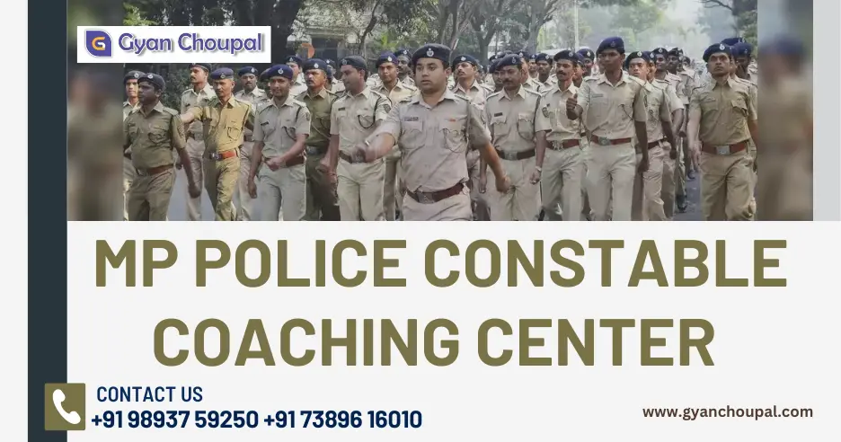 best coaching center for mp police constable