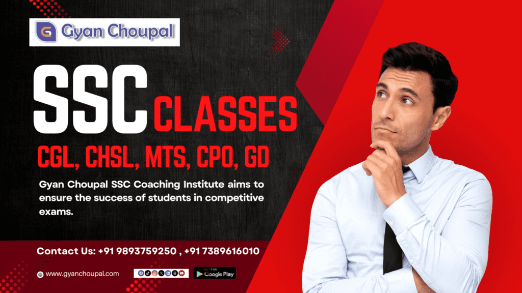 Best SSC Coaching institute in indore