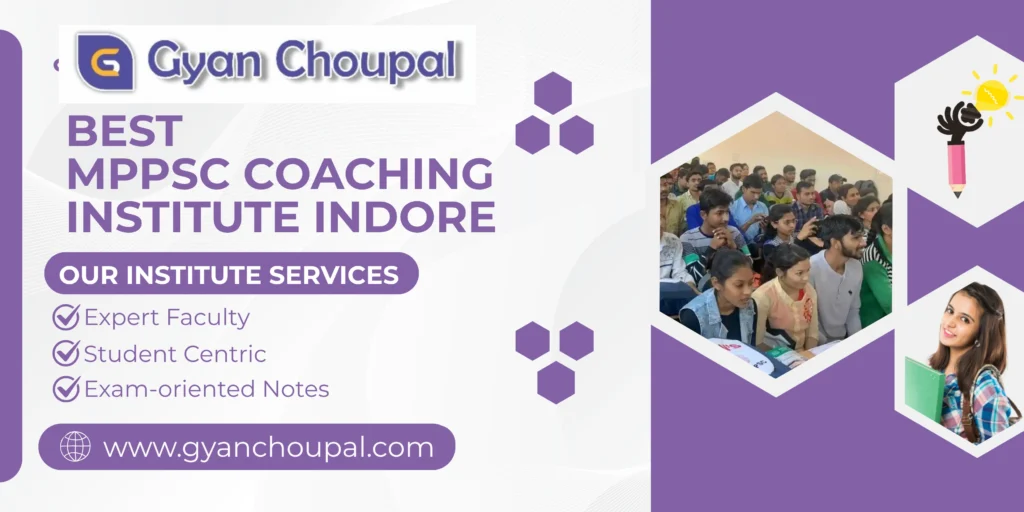 BEST MPPSC COACHING INSTITUTE INDORE