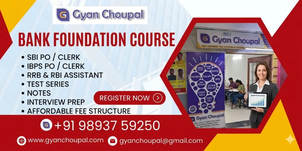 Bank-Foudation-Course 2026